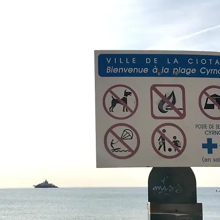 Le Cosi 2 -bord De Mer- * La Ciotat
