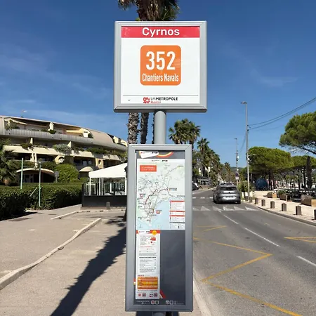 شقة Le Cosi 2 -bord De Mer- *